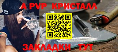 скорость Можга