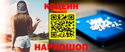 скорость Можга