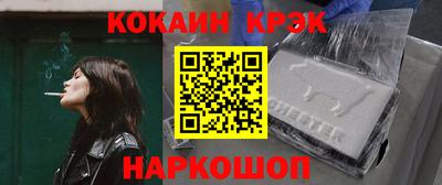 скорость Можга
