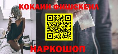 скорость Можга