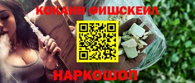 скорость Можга