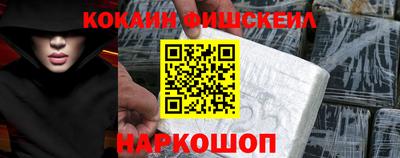 скорость Можга