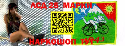 скорость Можга