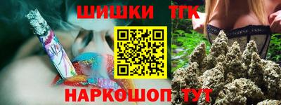 скорость Можга