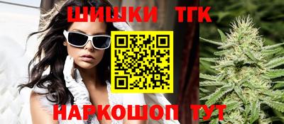 скорость Можга