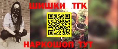 MESCALINE Можайск