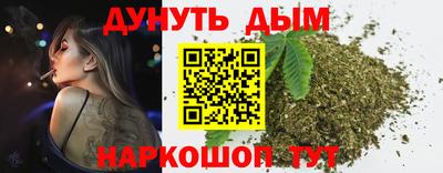 MESCALINE Можайск