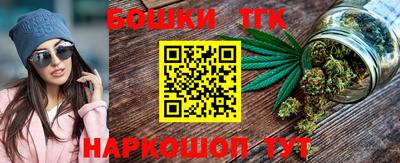 скорость Можга