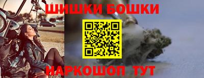 скорость Можга