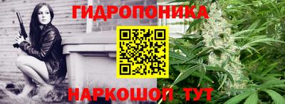 MESCALINE Можайск