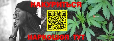 MESCALINE Можайск