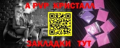скорость Можга