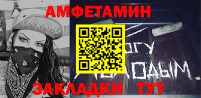 скорость Можга