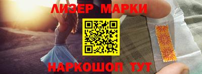 трава Моздок