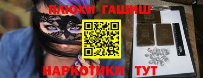 скорость Можга
