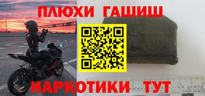 MESCALINE Можайск