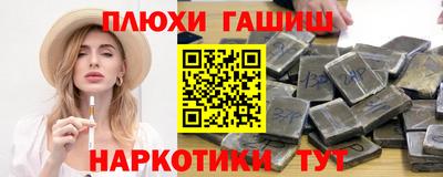 скорость Можга