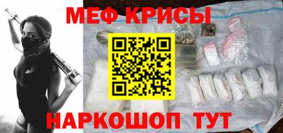 скорость Можга