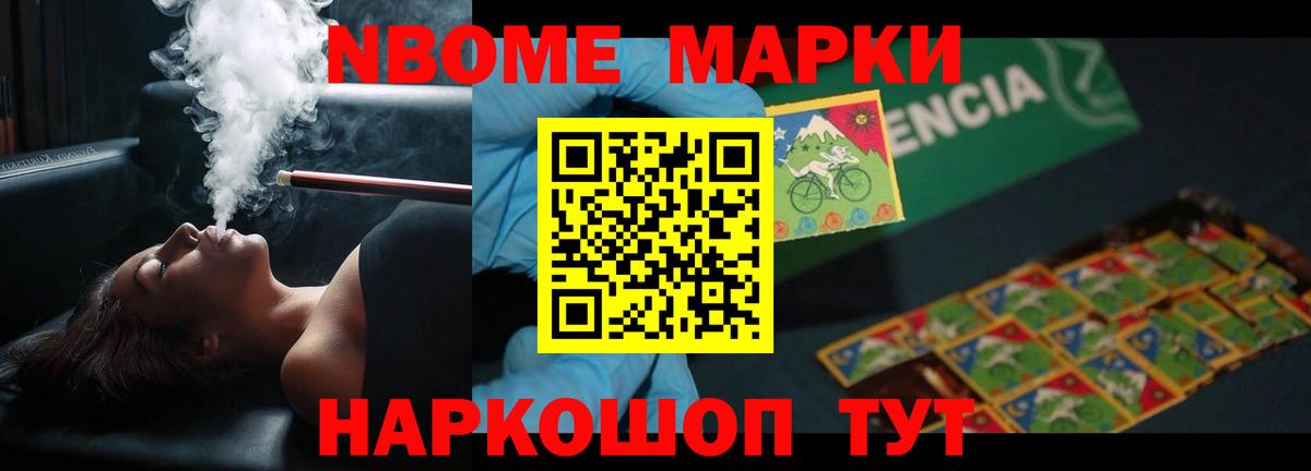 Лсд 25 экстази кислота Трёхгорный